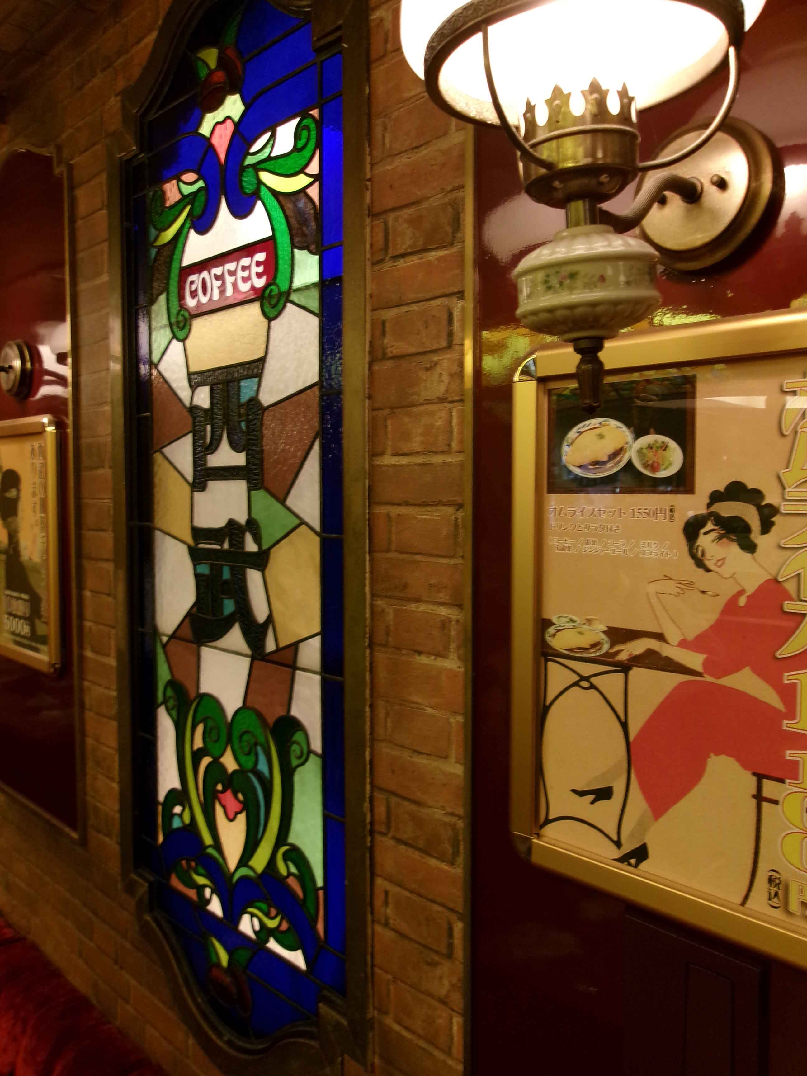 メニューの様子