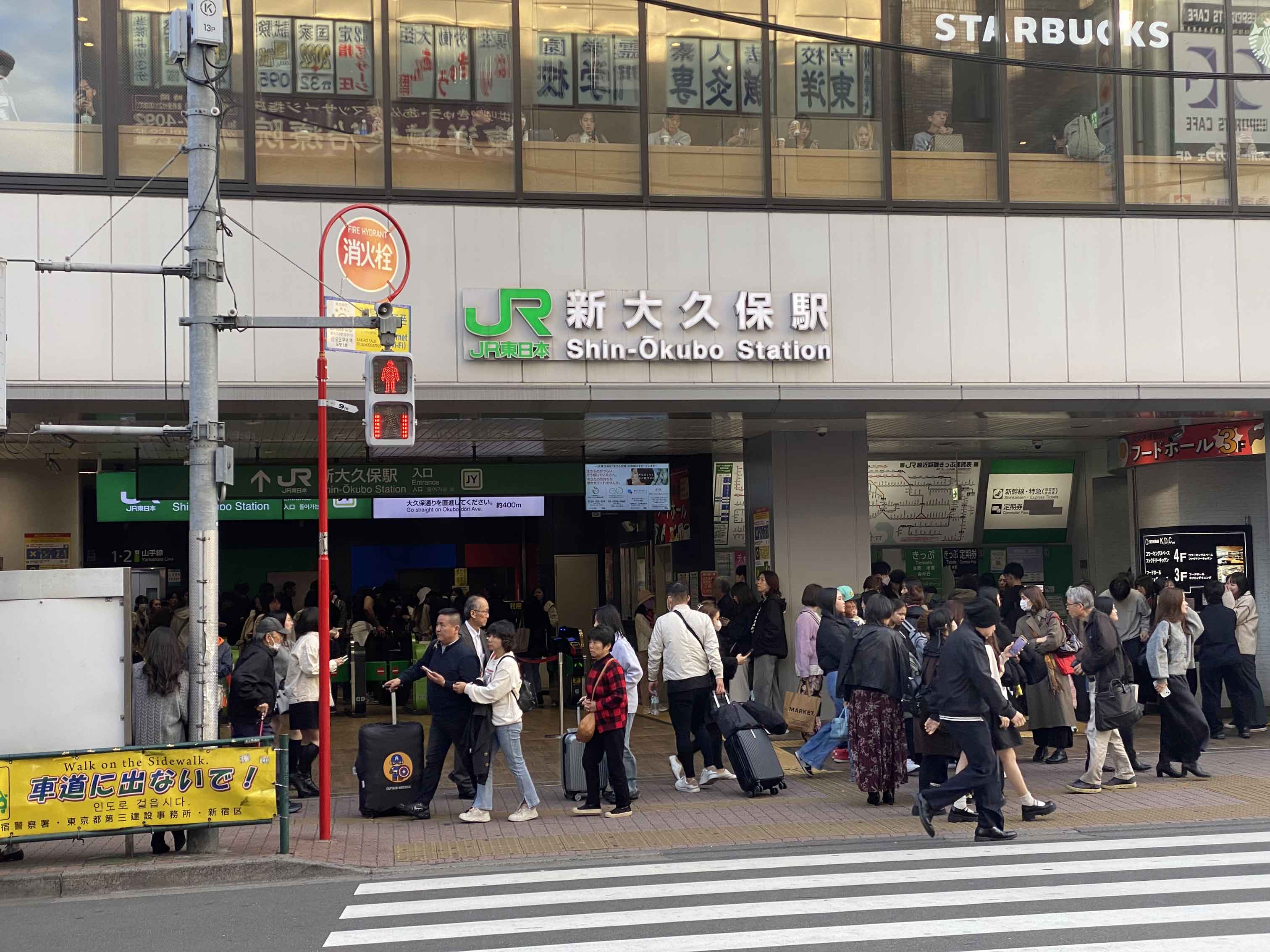 新大久保の街並み1