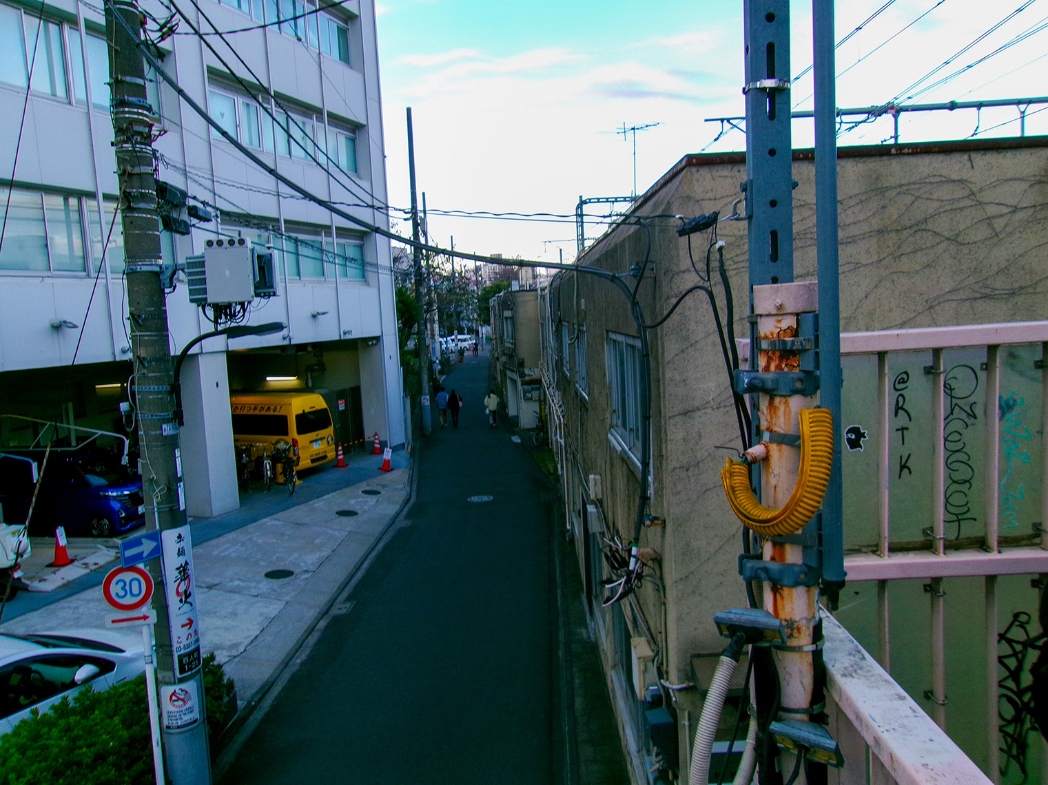 新宿区立百人町作業宿泊所の全景