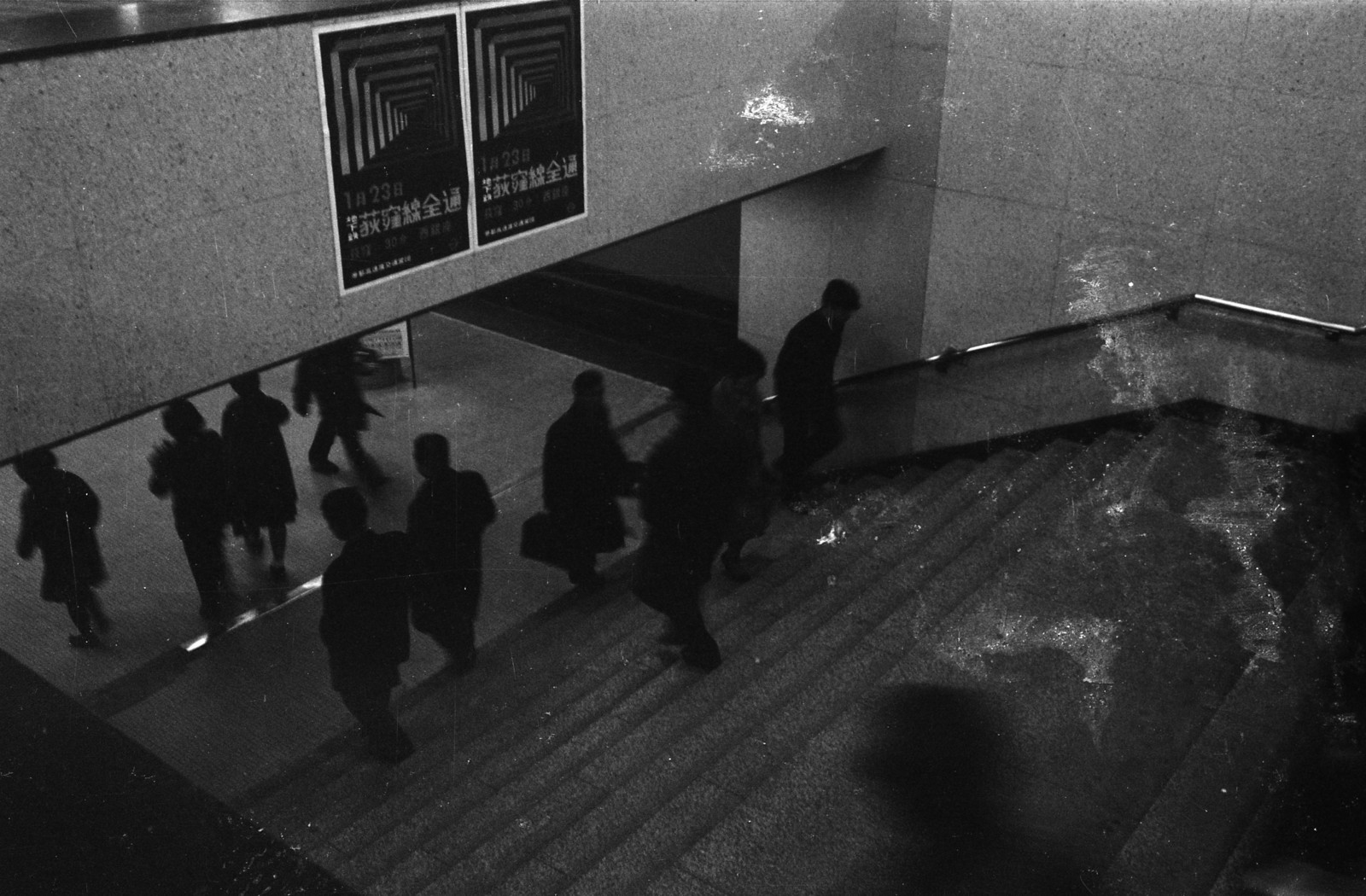 丸ノ内線新宿駅とメトロプロムナード