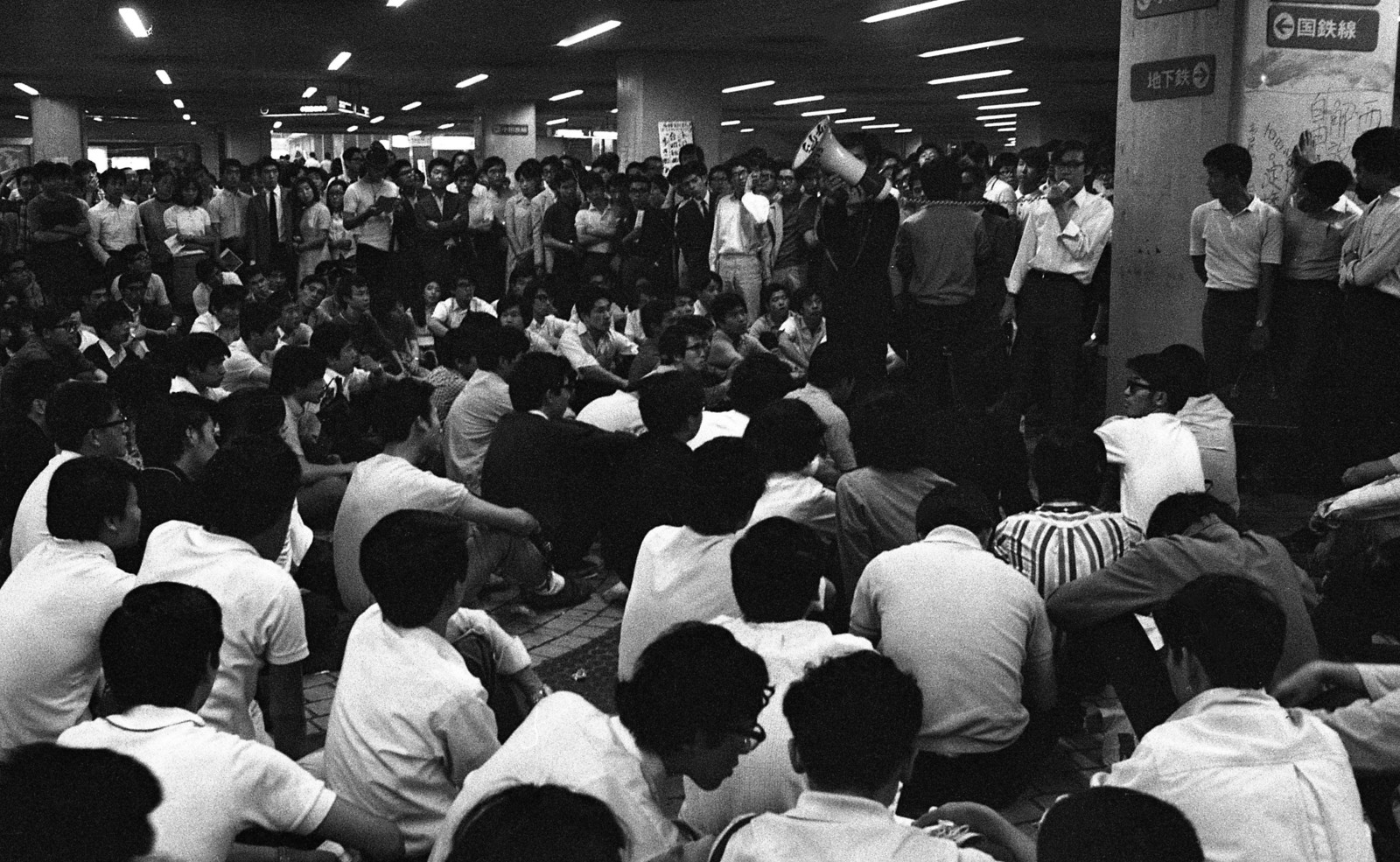 新宿西口反戦フォーク集会